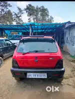 Maruti Suzuki 800 2013 Petrol 51688 Km Driven