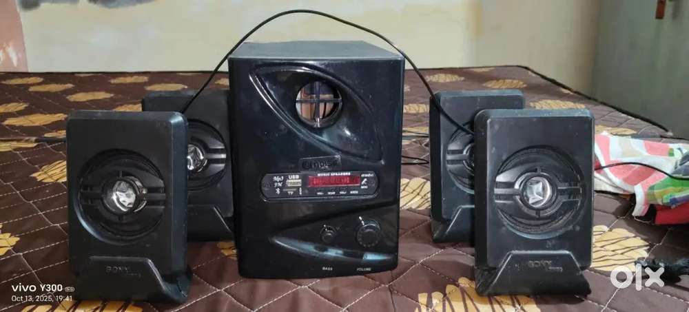 Home theatre