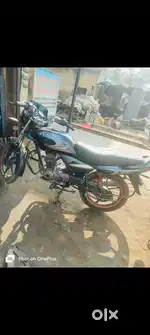 My budget is low for sale