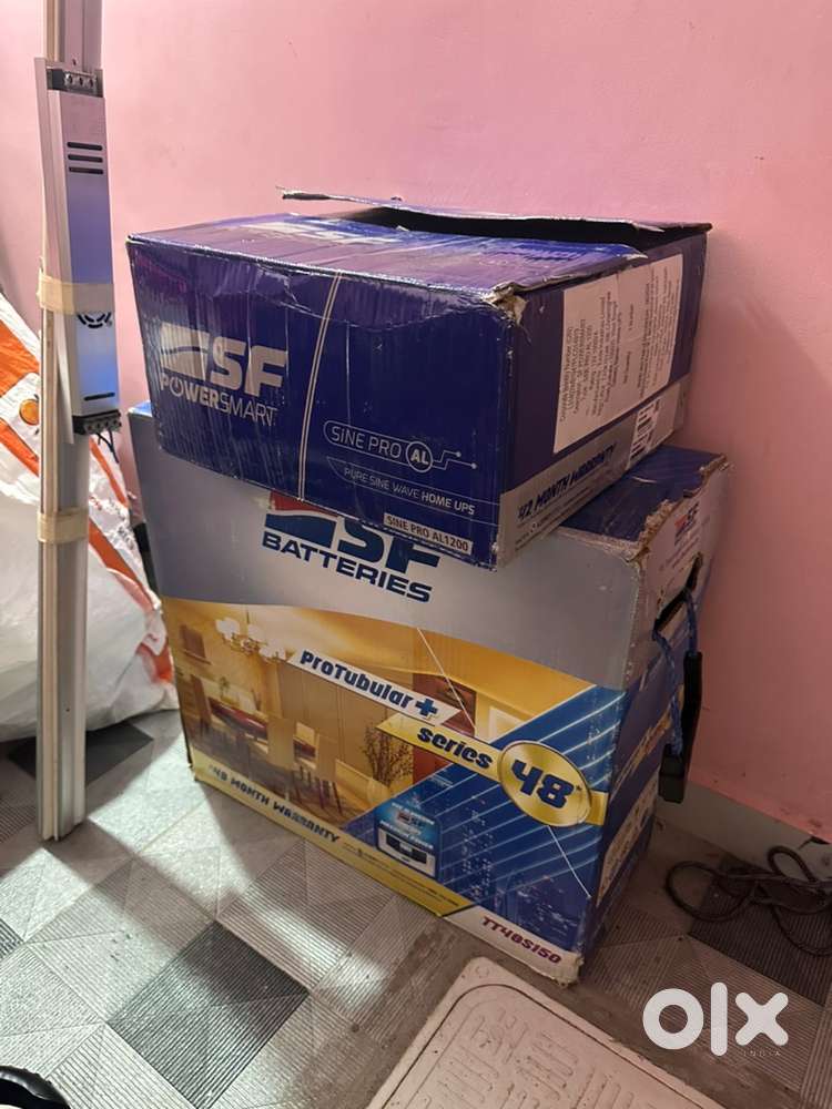 Inverter & battery