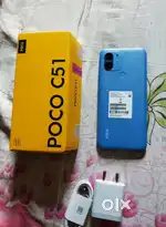 POCO C51 4GB , 64GB