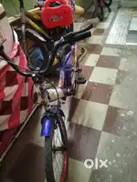 Kids cycle