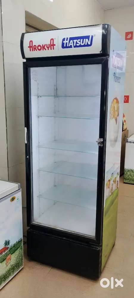 Visi cooler