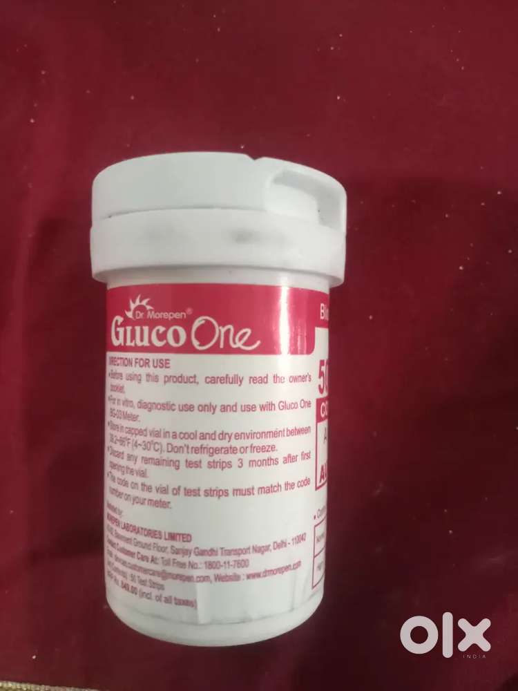 GlucoOne Sugar strip 50 (35*) lose with a box intrested person dm me