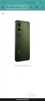 New phone 2 months