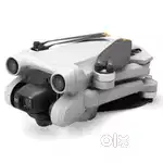 Drone for sale
