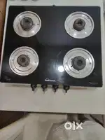 SUNFLAME BURNER