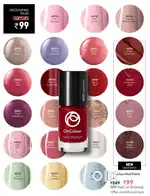 Oriflame brand partner
