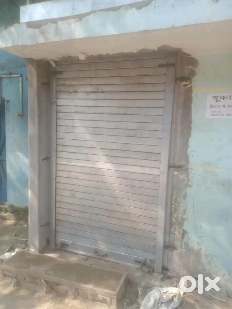 Krishna Tiwari main road chantidih
