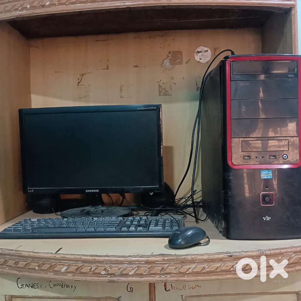 Monitor, cpu, mouse, keybord & speaker this is good  condition