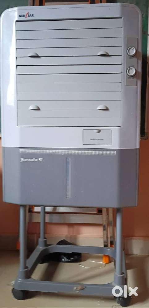 Kenstar cooler