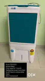 Tower cooler