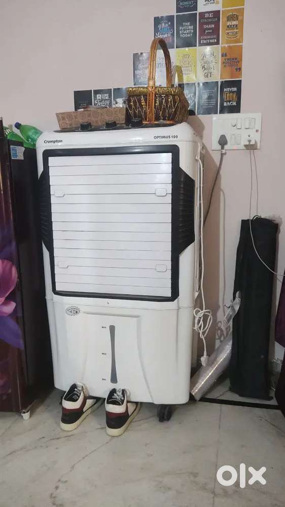 Crompton air cooler