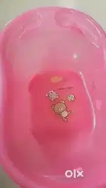 Baby Bath tub