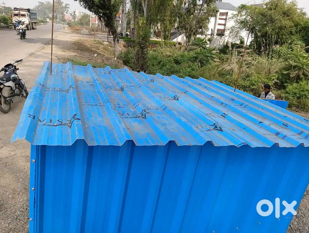 This is iron profile shop