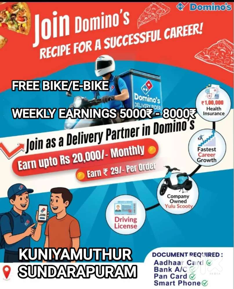 DOMINOS SUNDARAPURAM KUNIYAMUTHUR - PIZZA DELIVERY - FREE BIKE/E-BIKE