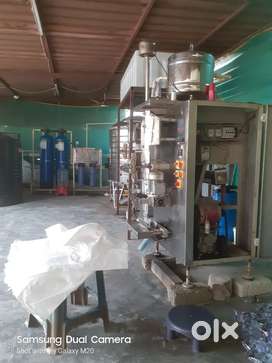 Water Plant