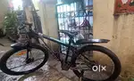 Upgrade company bicycle