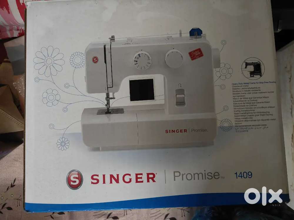 Sewing Machine