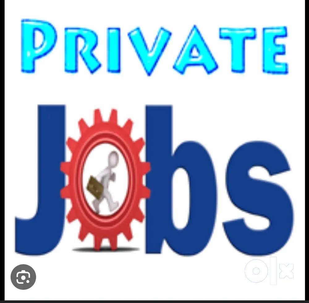 Private job