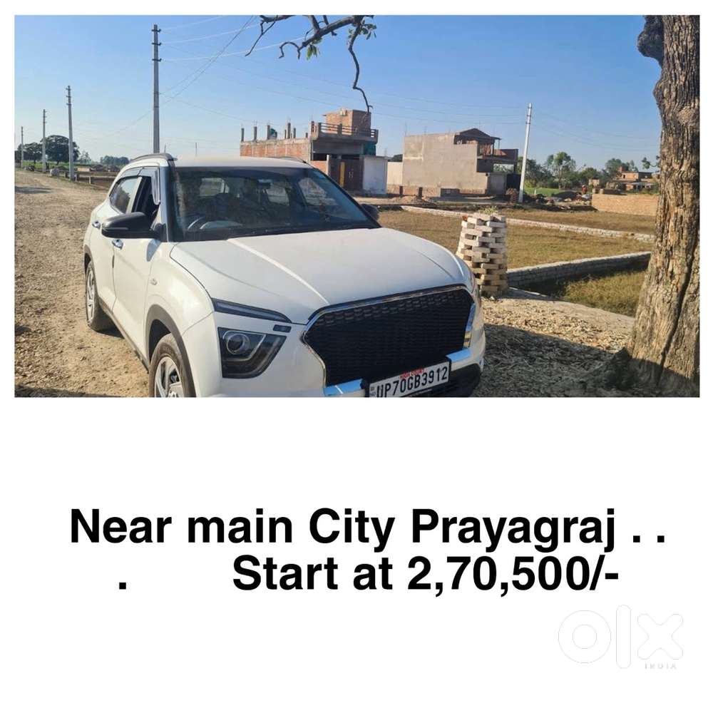 Prayagraj Plots ( Prime Location ) most affordable price