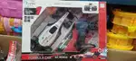 Toy racing car
