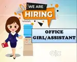 Office Assistant cum computer operator