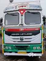 2820 HL Container