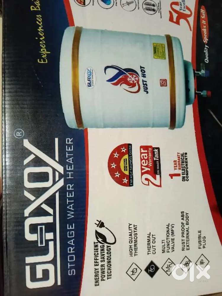 25 ਲੀਟਰ brand new