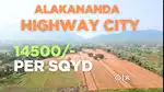 HIGHWAY CITY , VMRDA RERA APPROVED PLOTS FOR SALE