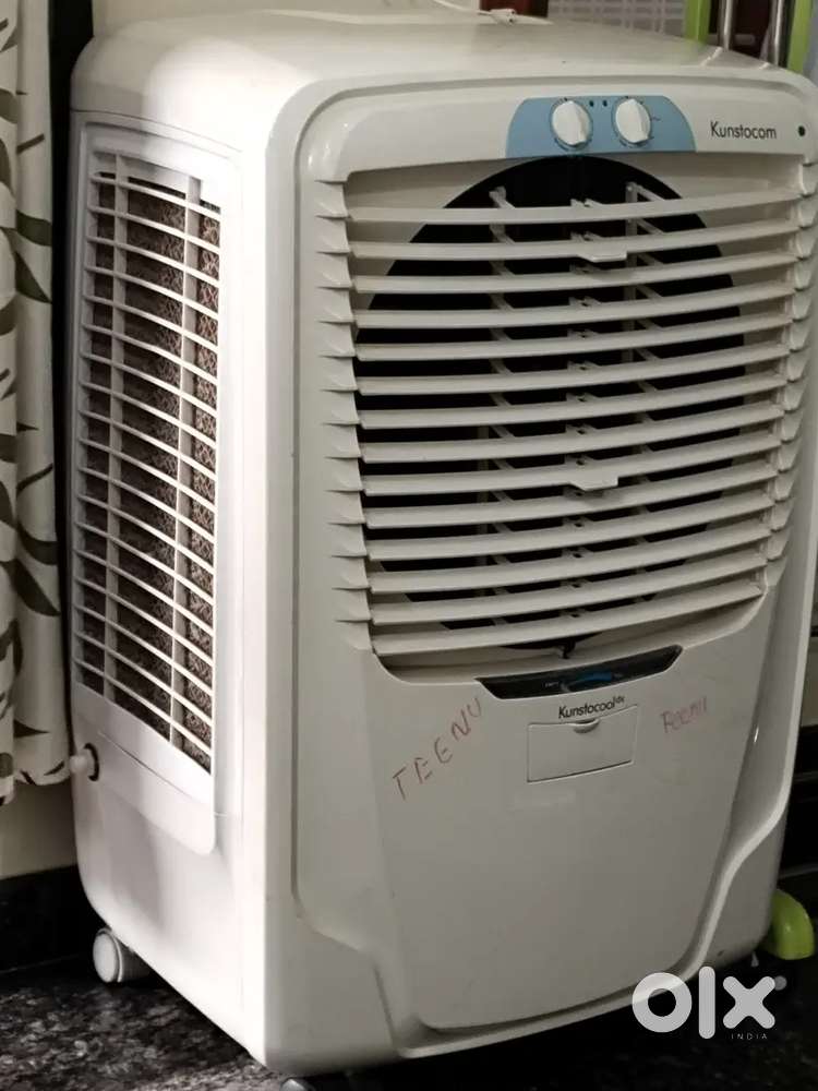 Kunstocom 50L Air cooler