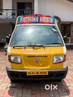 ASHOK LEYLAND DOST STRONG LS  POWER STEARING MODEL -2017 SINGLE OWNER