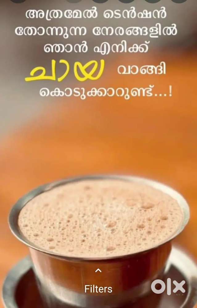 Tea and juice maker daily 700 rs