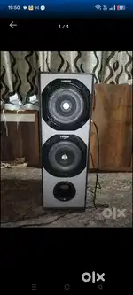 Home Speaker