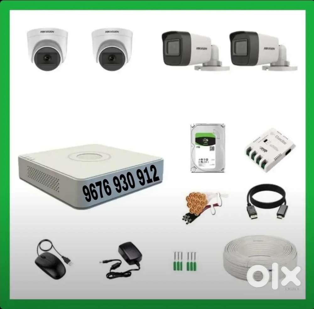 Hikvision HD camera setup