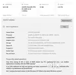 High Performance PC Urgent requirement of money