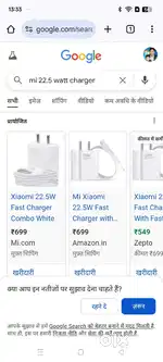 Mi original 22.5 watt charger