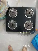 Gas Chullah