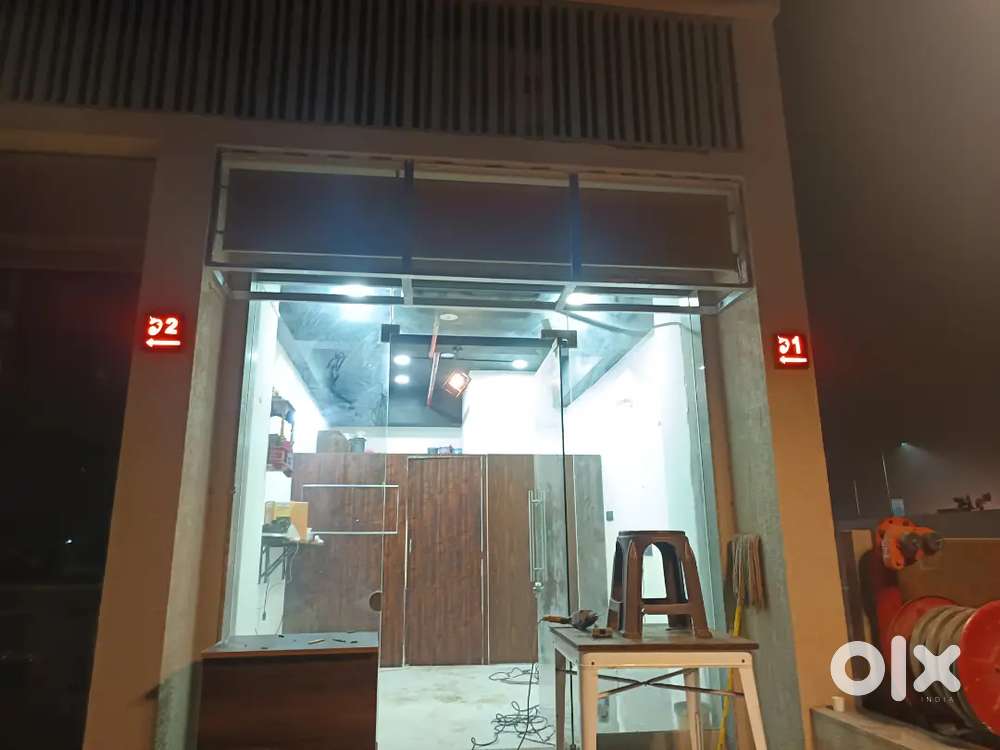 Mg xerox and stationary