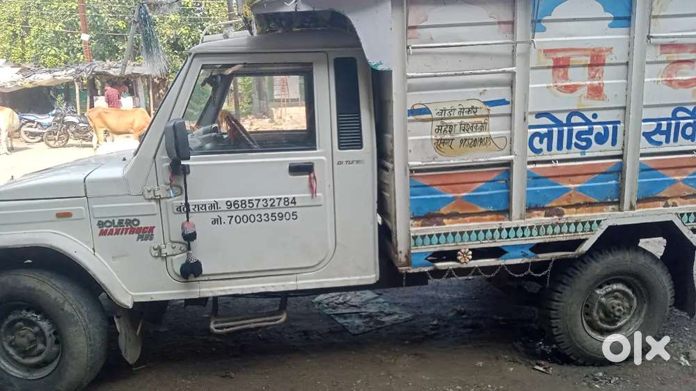 Gadi condition ek number hai engine mein abhi tak Pana bhi nahin laga