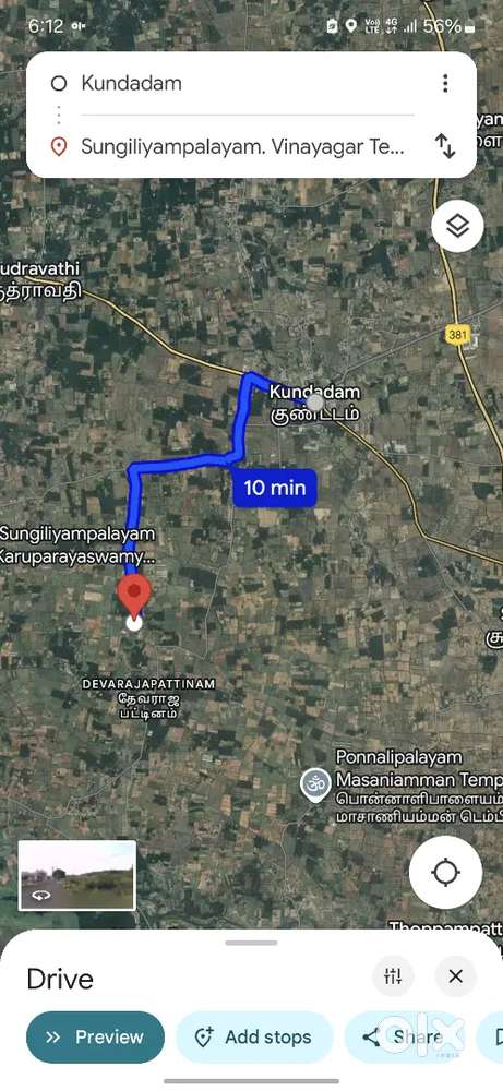 agri land with வாய்க்கால் பாசனம்