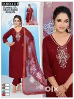 Readymad dress