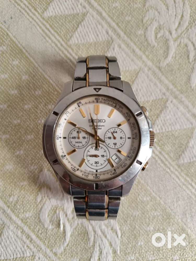 Seiko Chronograph White Dial 100m watch