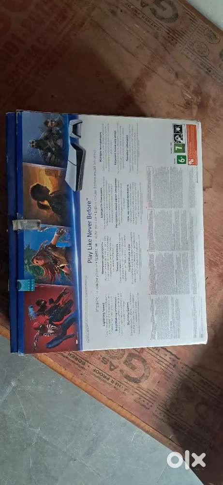 Sony PS5 DISC variant