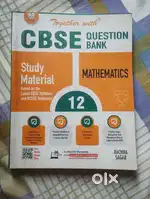 Together with CBSE QUESTION BANK