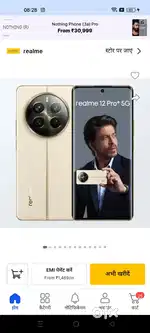 Realme 12 pro plus 5G or realme 8 4g or iphone 5s