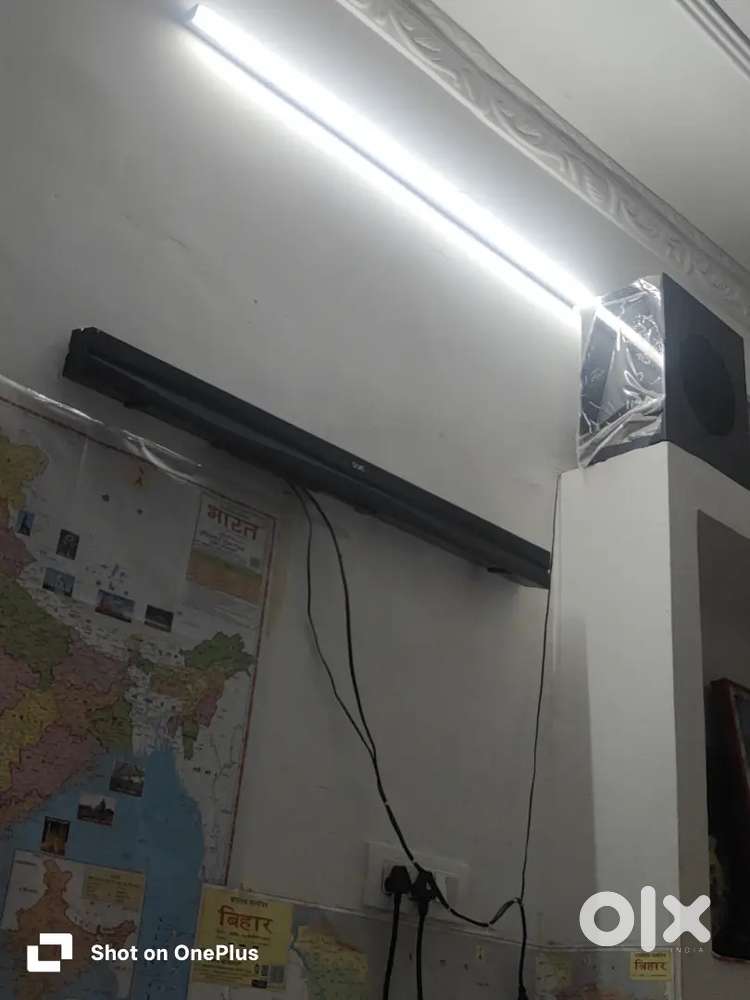 Boat Avante bar Orion plush soundbar 160 watt