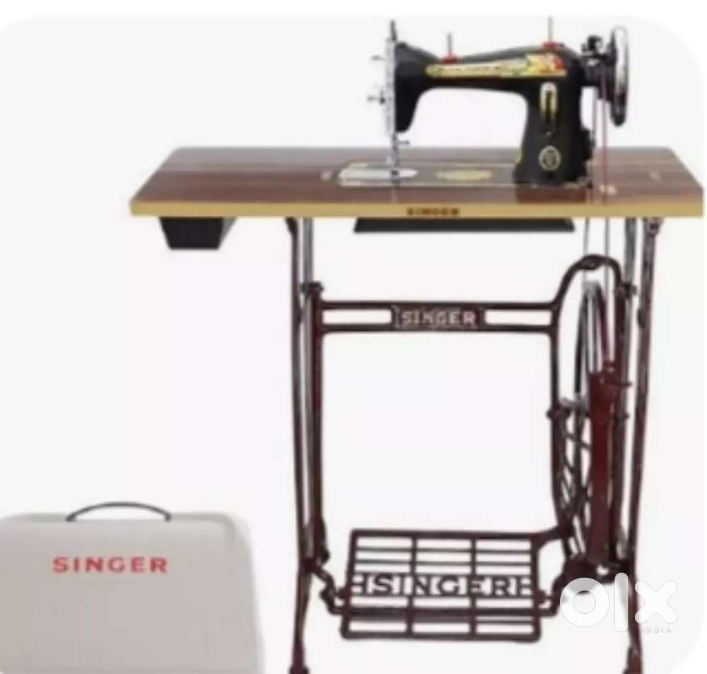 Sewing machine repair