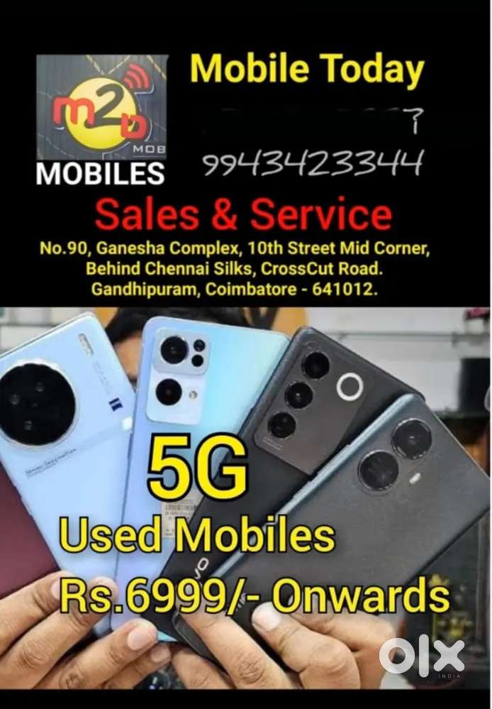 5G Used Mobiles Rs.6,999/- Onwards @ Mobile Today