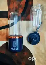 Portable electric juice cup